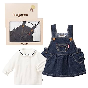 【新品未使用】ミキハウス　スカート付ロンパース　靴下　ギフトセット 新品未使用】ミキハウス スカート付ロンパース 靴下 ギフト